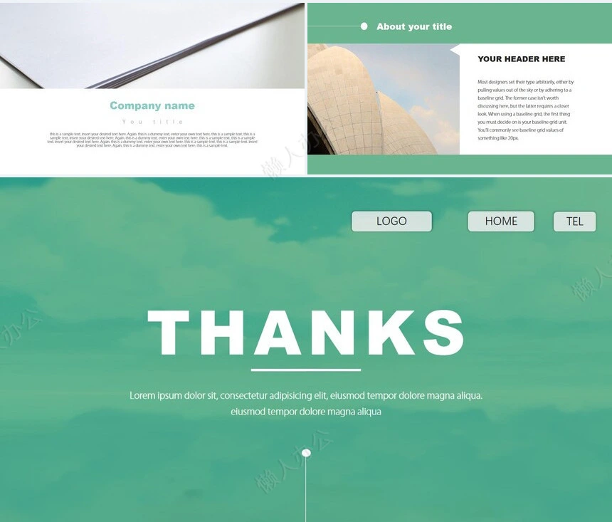 森系小清新通用PPT模板(5)