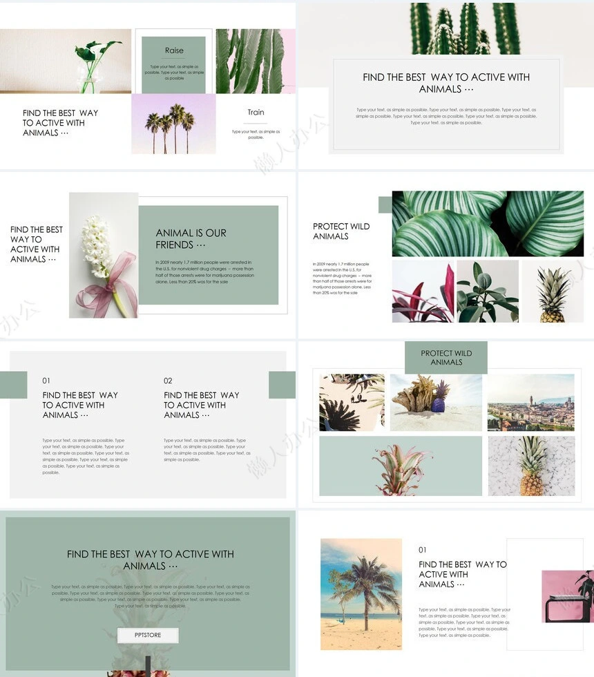 森系小清新通用PPT模板(7)