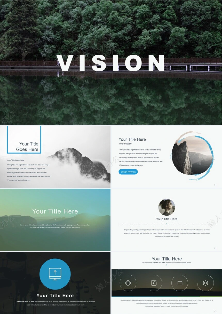 森系清新通用PPT模板