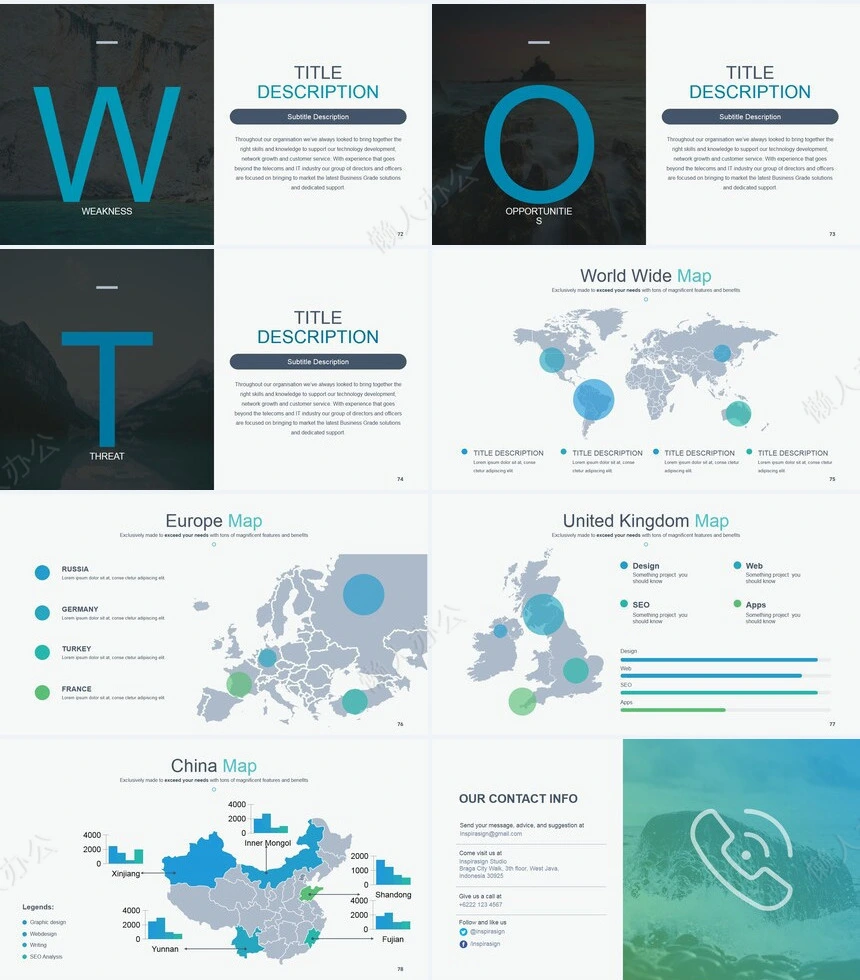 森系清新通用PPT模板