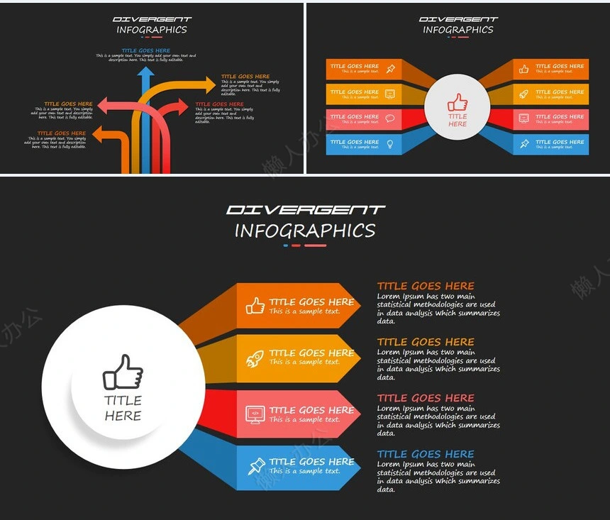 10款思维导图多边形