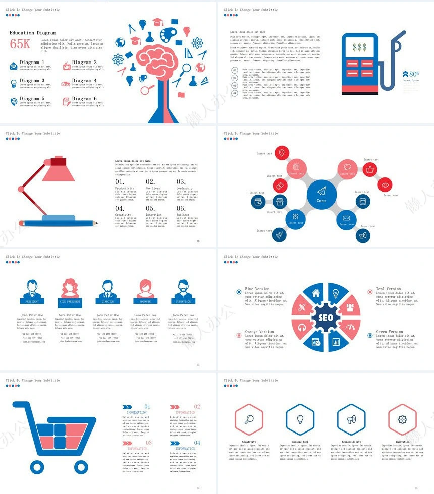 23款思维导图多边形数据PPT模板