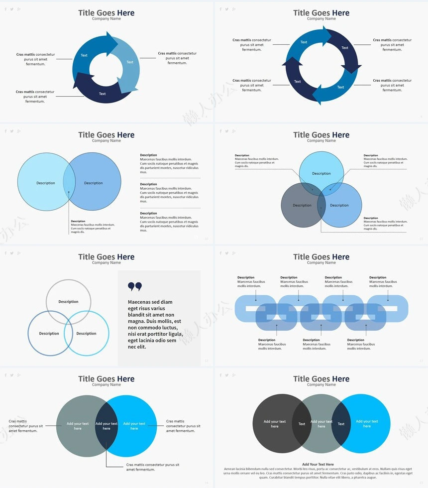 39款思维导图多边形数据PPT图表