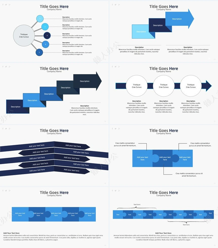39款思维导图多边形数据PPT图表