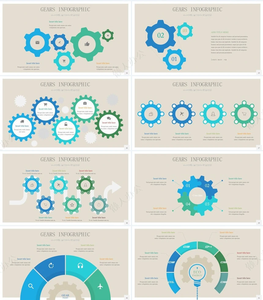 40款思维导图多边形数据PPT图表