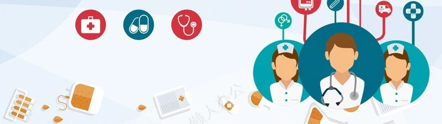 医疗医学通用PPT模版