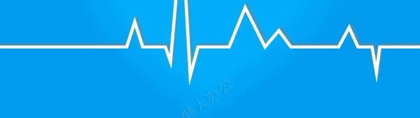 简约通用医疗PPT模板(3)