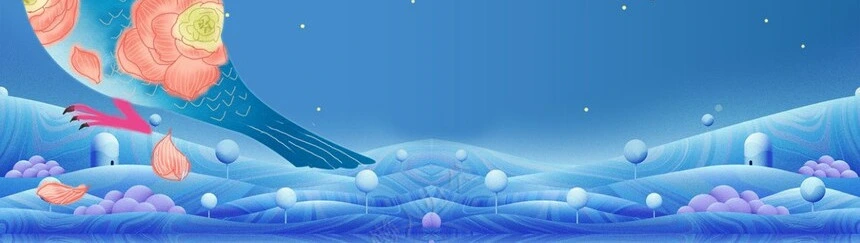 商务年终总结PPT