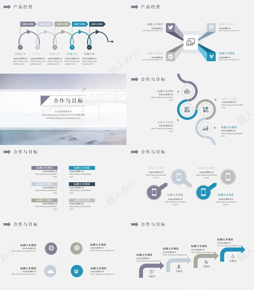 清新简约述职报告(2)