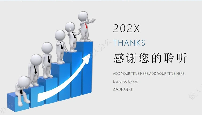 简约述职报告(2)