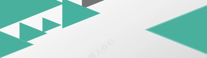 绿色简约工作PPT模板