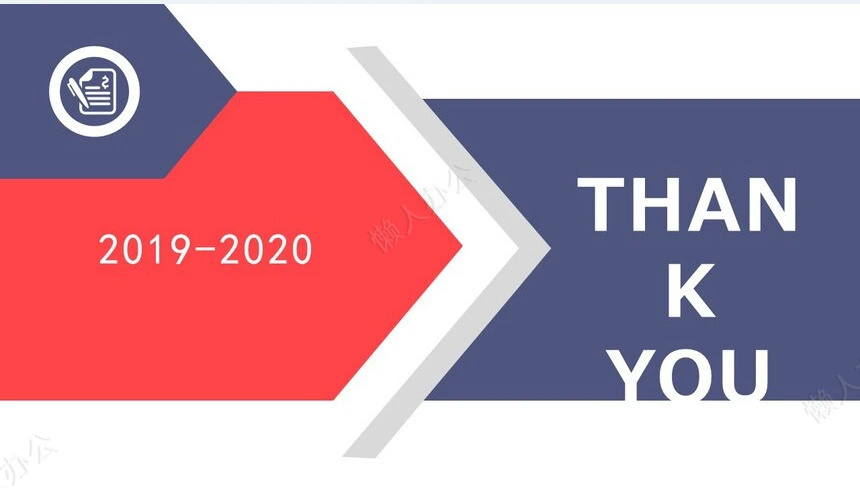 高端工作总结计划商务模板